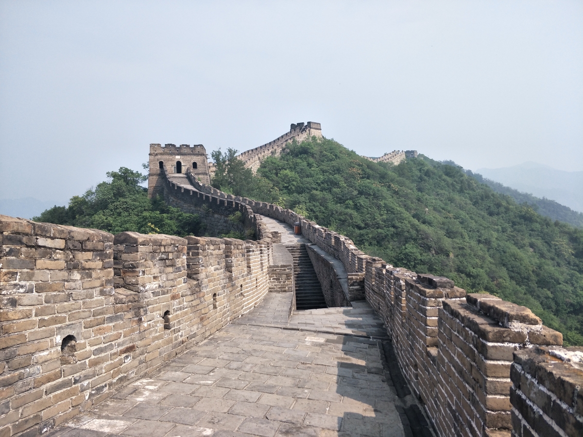 Conheça a grande muralha - China